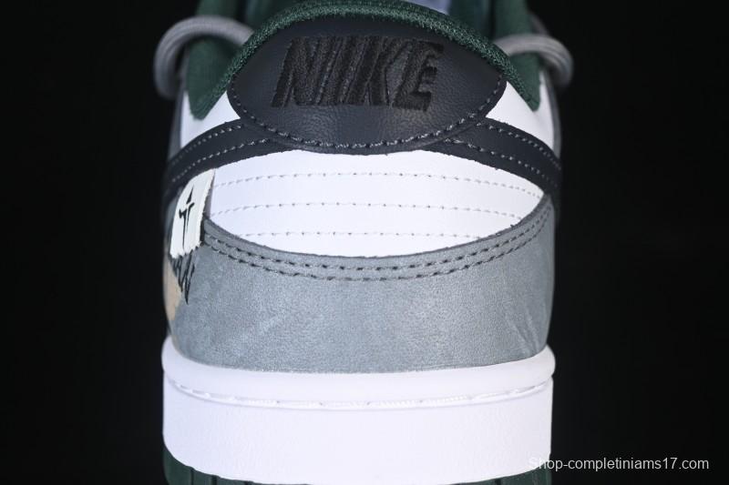 Nike SB Dunk Low Anniversary Custom Low-Top Casual Skate Shoes - DV0833-111