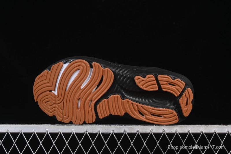 Brooks Glycerin Stealthfit 22 Cushioned Marathon Nitrogen Running Shoes - 1104481D072