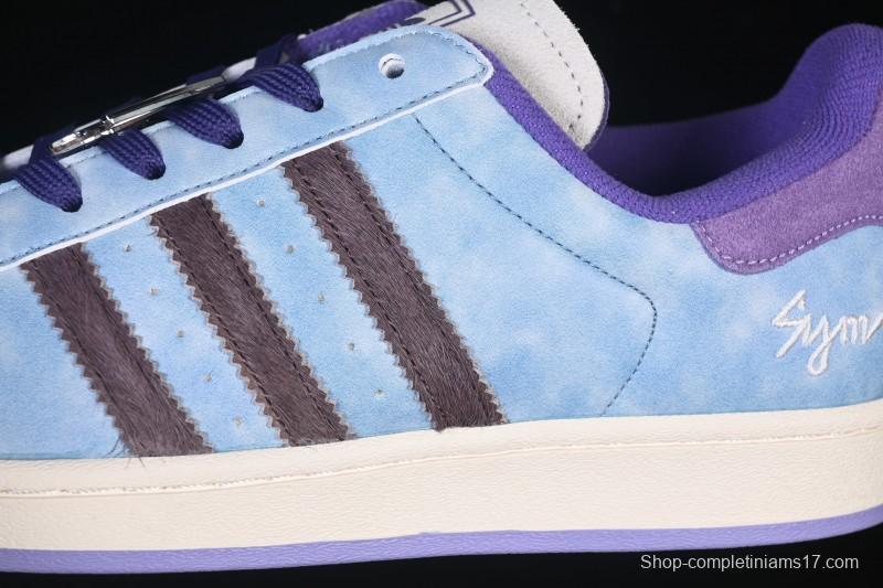 Adidas Superstar II Casual Sneakers with Shell Toe Design - KI3533
