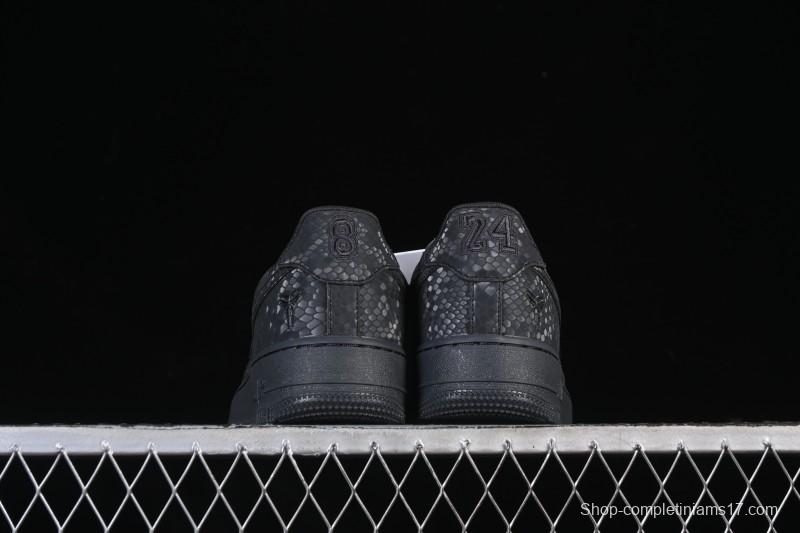 Nike Air Force 1'07 Low Casual Sneakers with Full-Length Air Cushion - IB0018-004