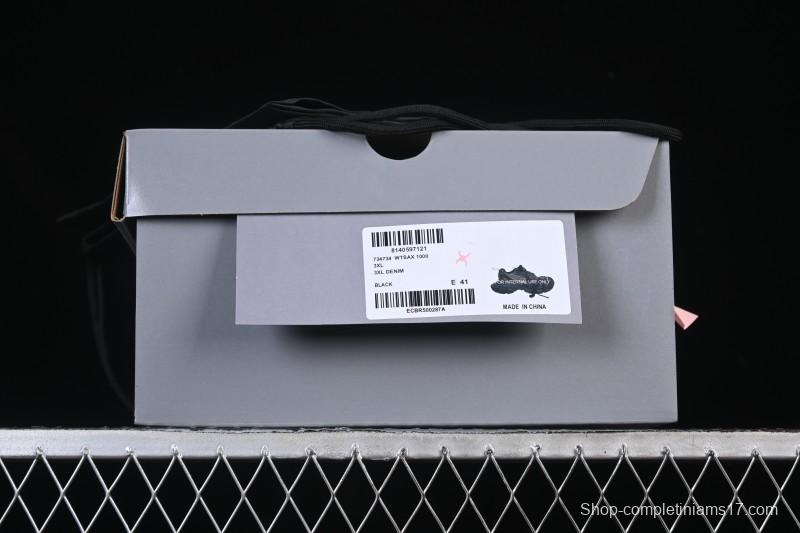 Balenciaga Phantom Sneaker - WTSAX1000