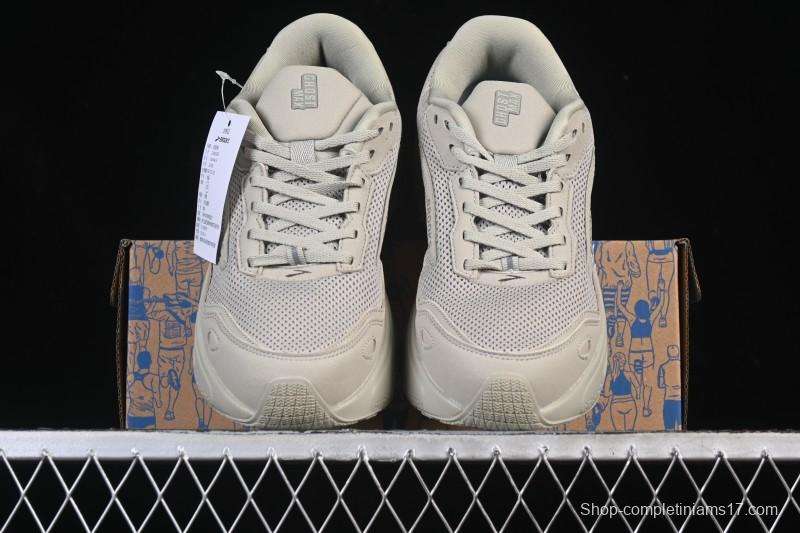 Brooks Ghost Max SE Cushioned Marathon Racing Shoes 1104441D006