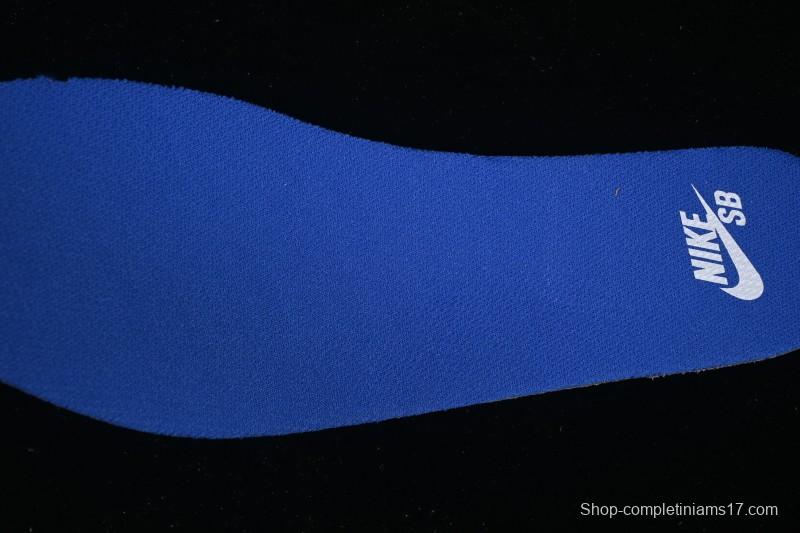 Nike SB Force 58 Retro Skate Shoes - DV5477-104