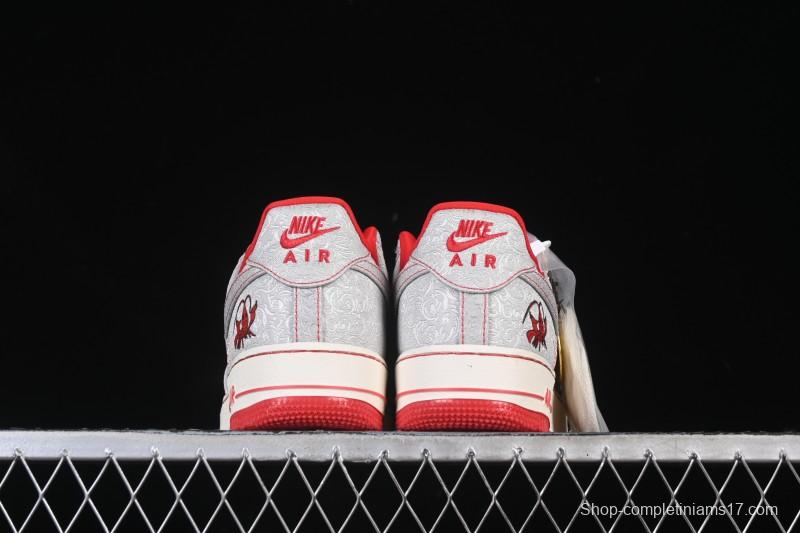 Nike Air Force 1 '07 Low Spicy Lobster Casual Sneakers - ZD1988-004