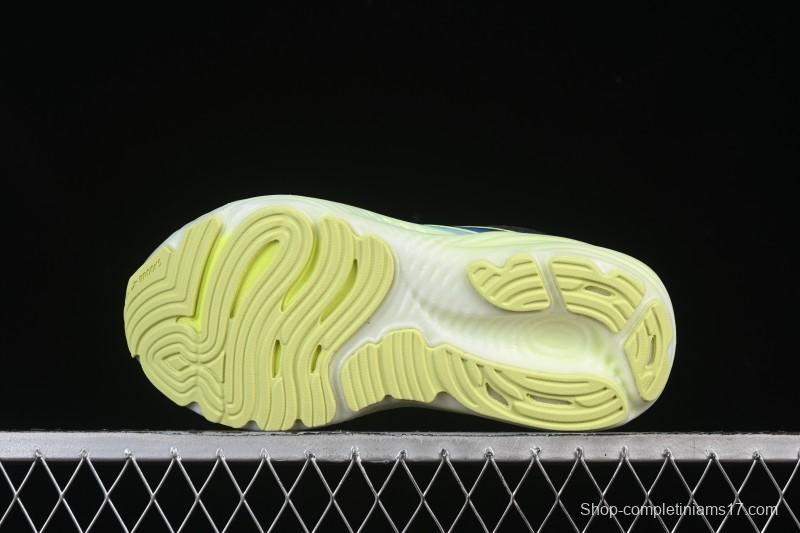 Brooks Glycerin 22 Cushioned Marathon Nitrogen Running Shoes - 1104451D002