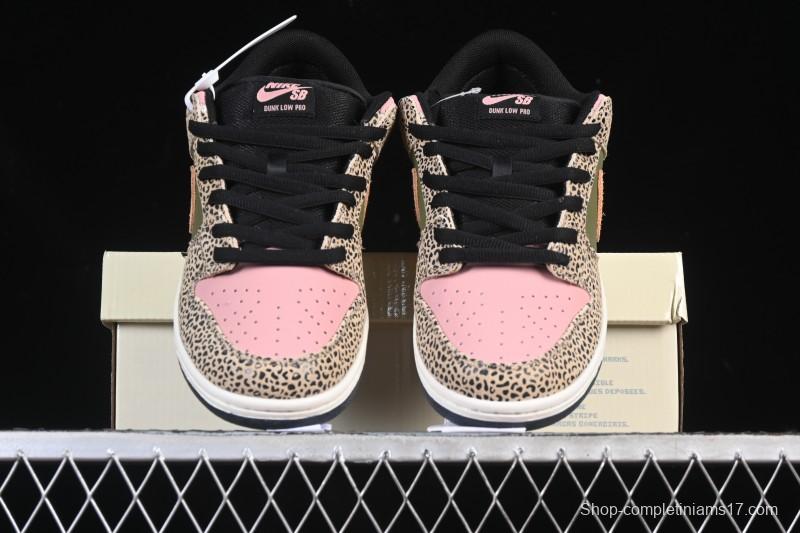 Nike SB Dunk Low Pro Arts-Rec Skateshop Collaboration Low-Top Casual Skate Shoes - IH3211-200