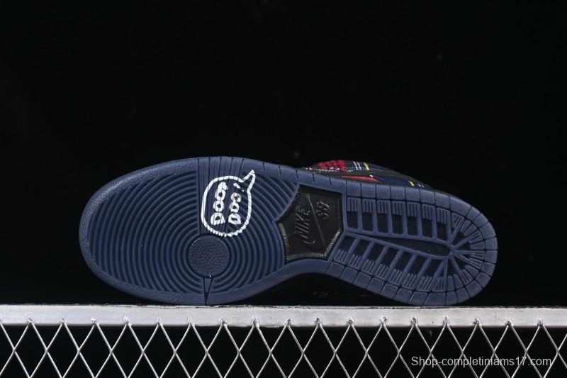Nike SB Dunk Low Nardwuar Collaboration Scottish Plaid Low-Top Casual Skate Shoes - II1493-600