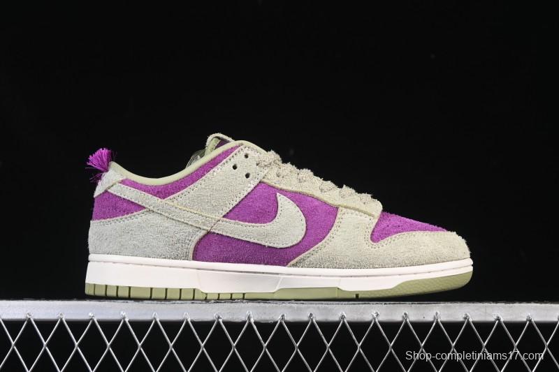 Nike Dunk Low Panda Viotech Green Purple Low-Top Casual Skate Shoes - IH7648-700