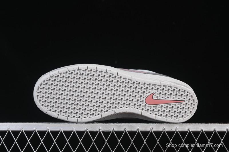 Nike SB Force 58 Retro Skate Shoes - DV5477-010