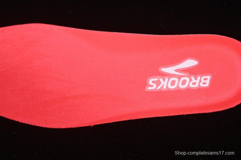 Brooks Glycerin Max Men's Cushioned Marathon Running Shoes - 1204361B616