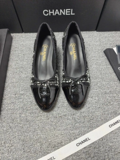 Chanel Classic Slingback Ballet Flats - LY00280