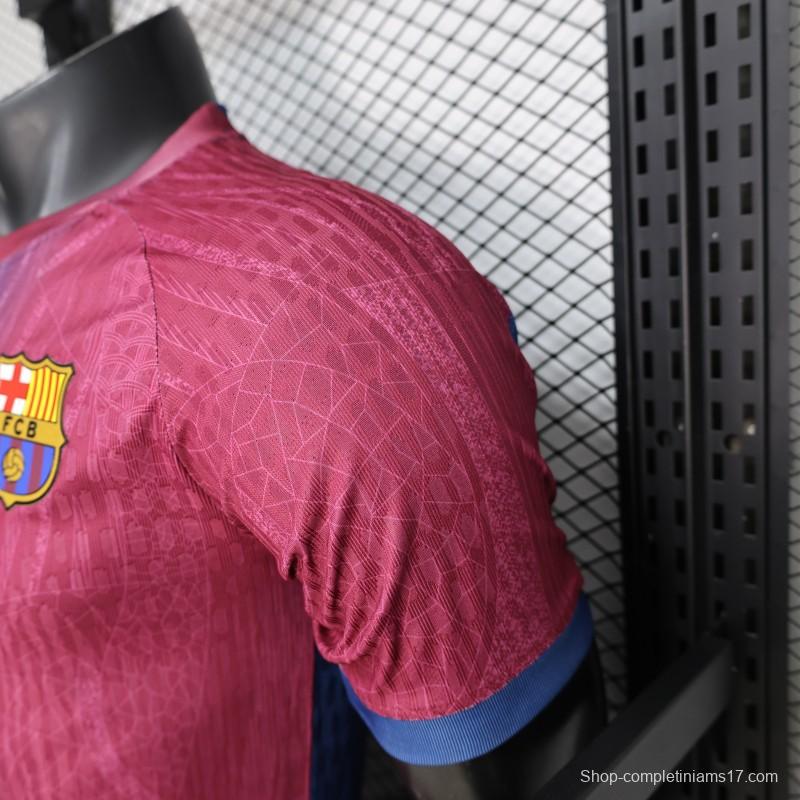 Player Version 25/26 FC Barcelona Blue & Burgundy with Geometric Gradient Pattern Jersey
