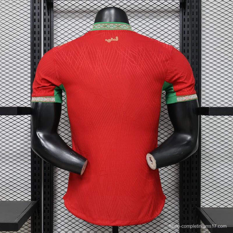 Player Version 26/27 Morocco Red & Green Home Jersey