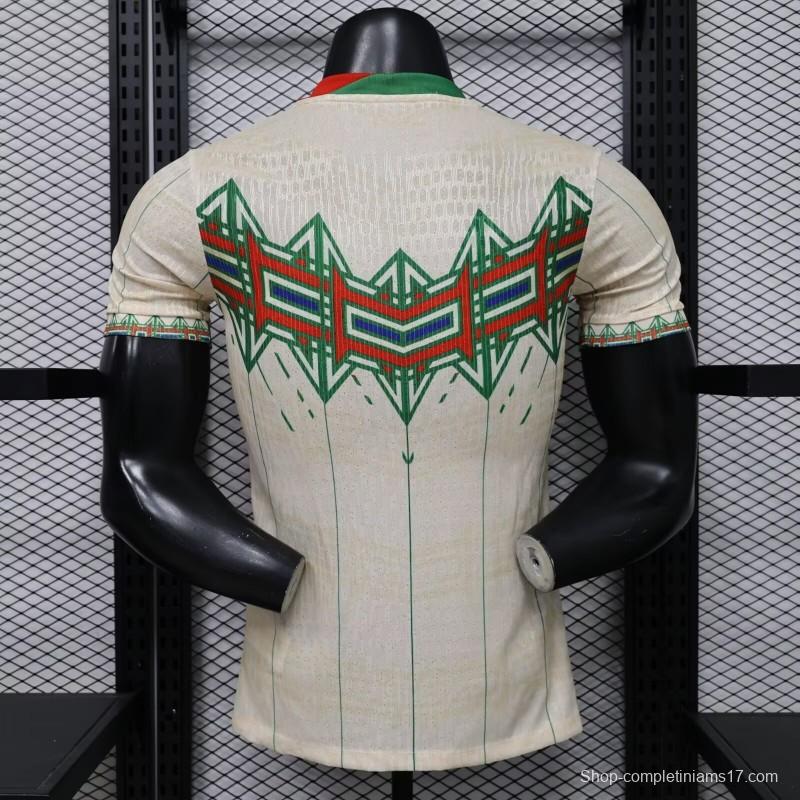 Player Version 2026 Portugal Cream with Geometric Tribal Pattern Special Edition  Jersey