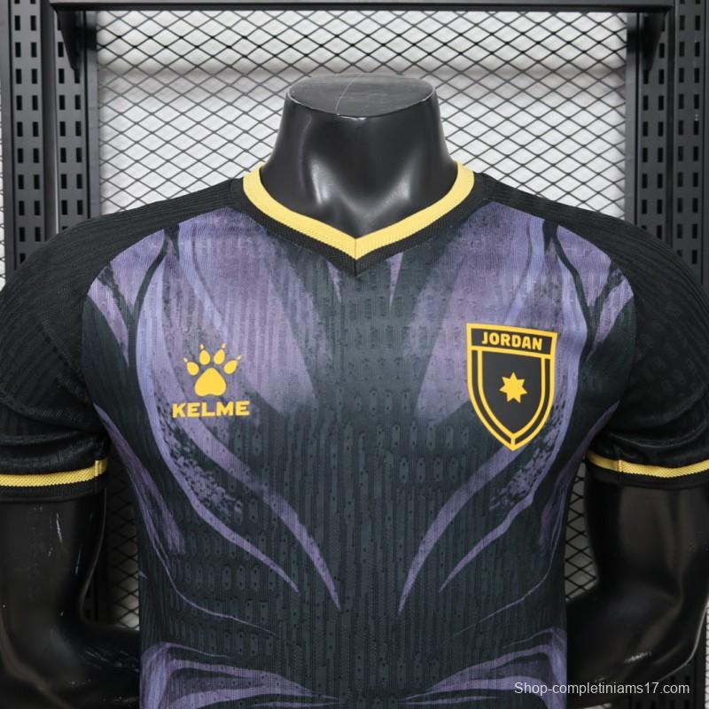 Player Version 26/27 Jordan Away Jersey