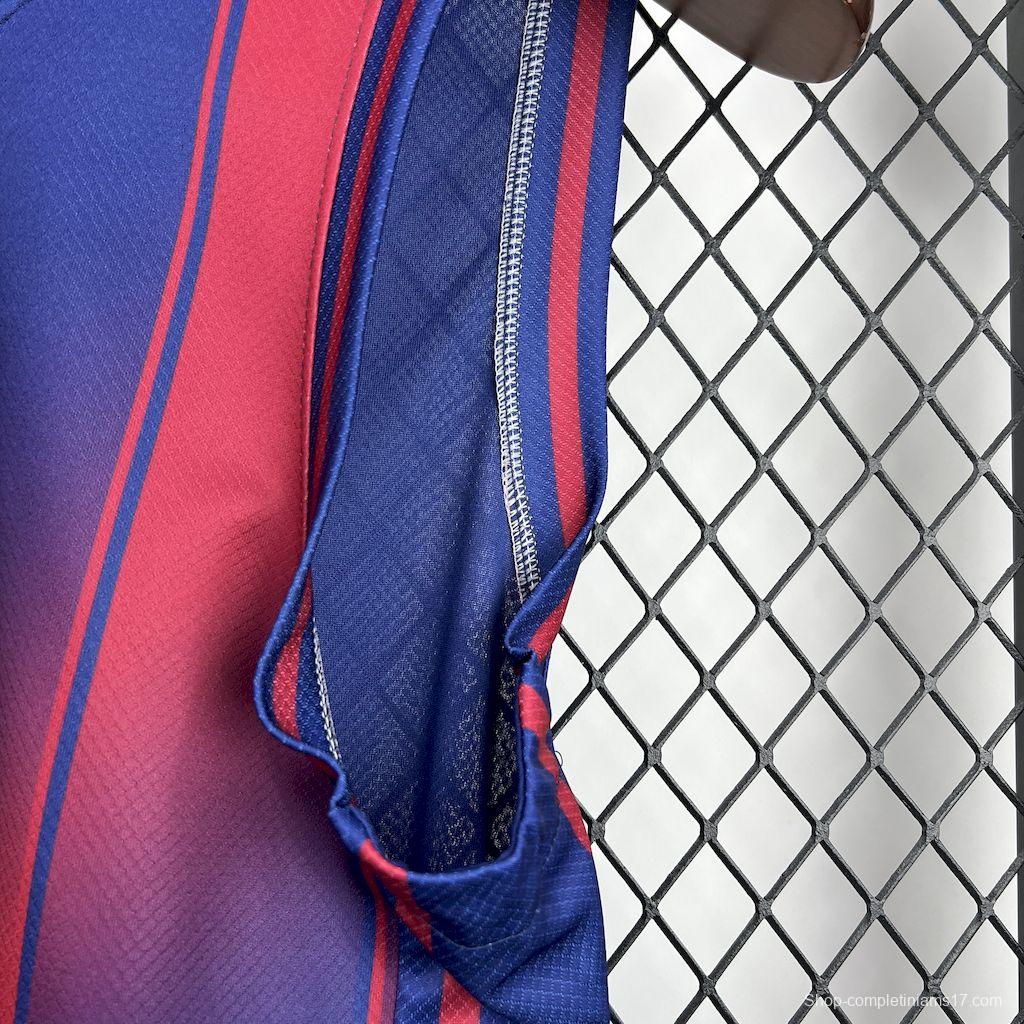 2025/26 Barcelona Basketball Home Jersey