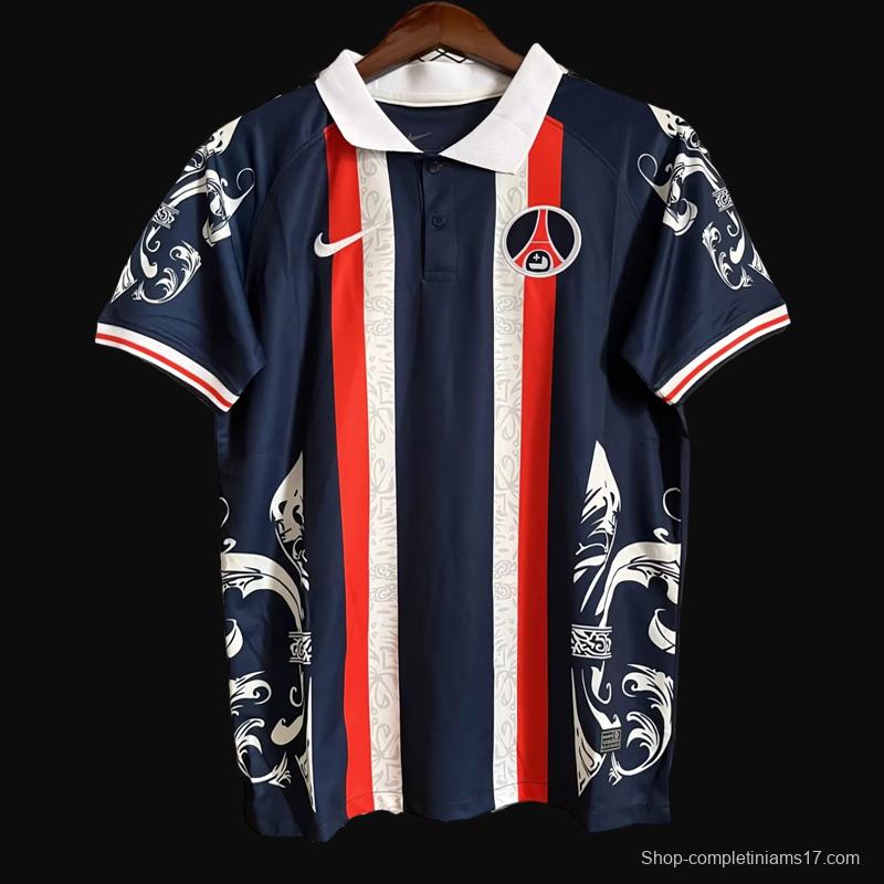 23/24 PSG Home Jersey