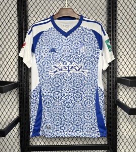 24/25 Granada CF Away Jersey