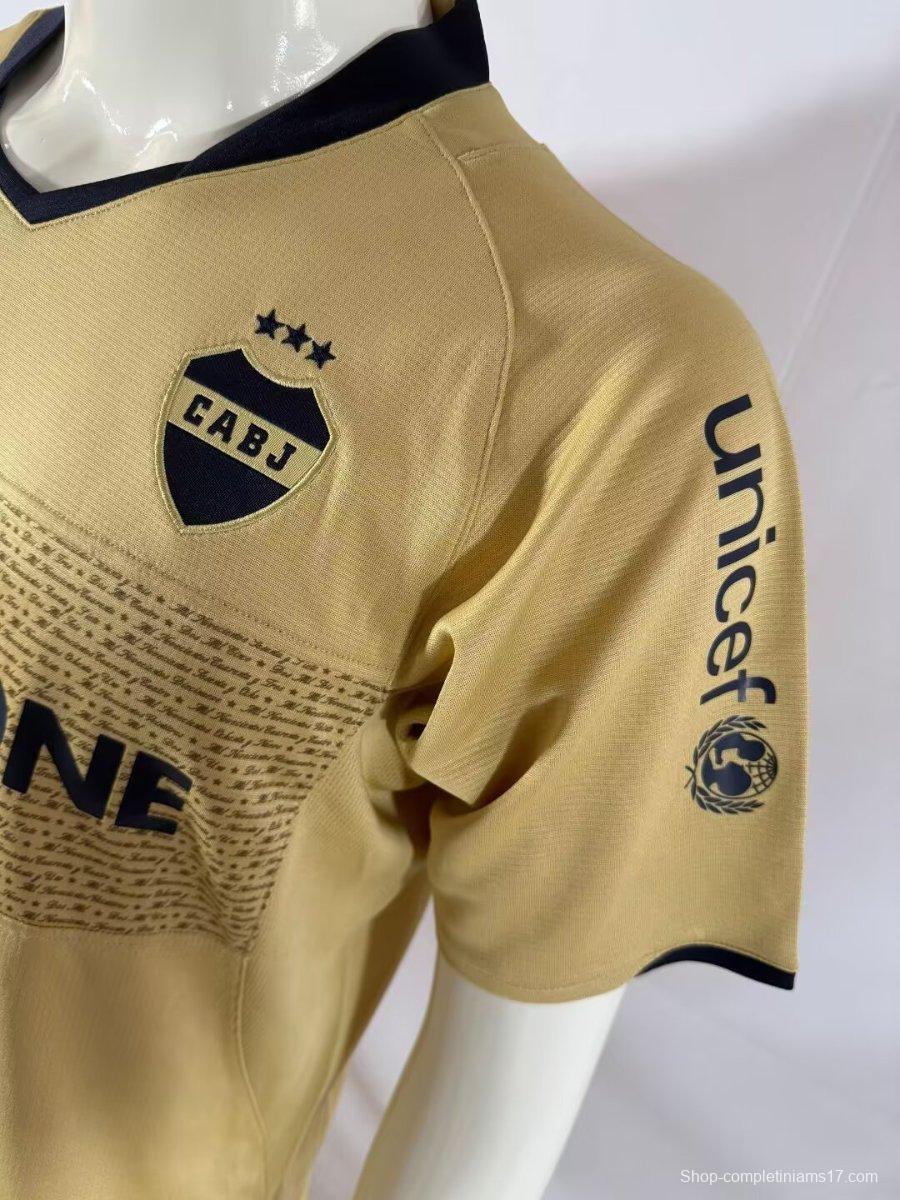 Retro 07/08 Boca Juniors Away Jersey