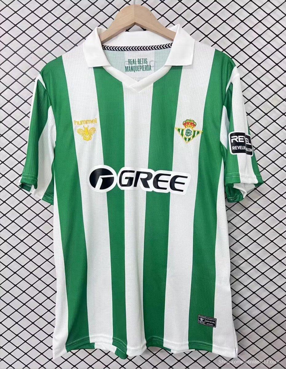 25/26 Real Betis Home Remake Vintage Jersey
